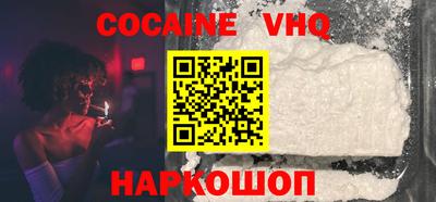 jwh Кумертау