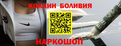 амфетамин Кунгур