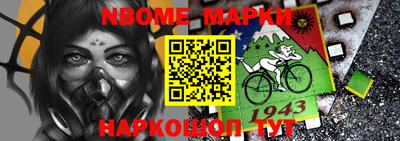 амфетамин Кунгур
