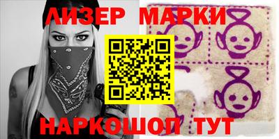 стаф Кулебаки