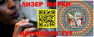 стаф Кулебаки