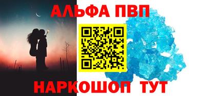 стаф Кулебаки