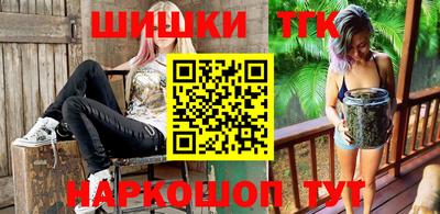 стаф Кулебаки
