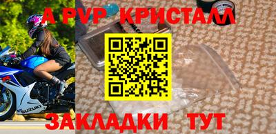 jwh Кумертау