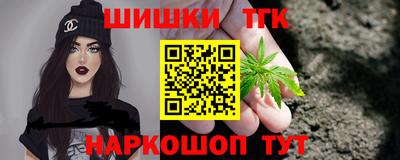 амфетамин Кунгур