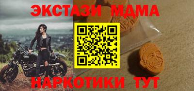 jwh Кумертау