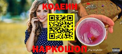 амфетамин Кунгур