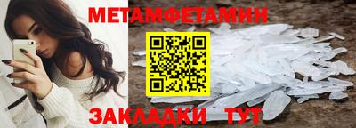стаф Кулебаки