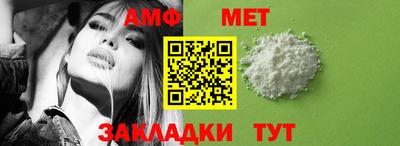 jwh Кумертау