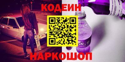амфетамин Кунгур
