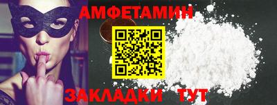 jwh Кумертау