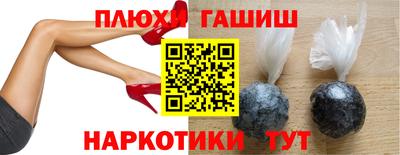амфетамин Кунгур