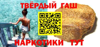 стаф Кулебаки