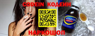 jwh Кумертау
