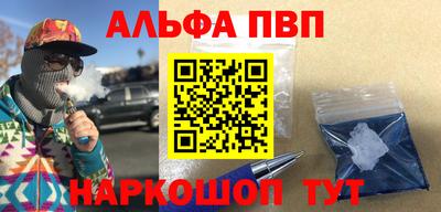 jwh Кумертау