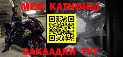 стаф Кулебаки