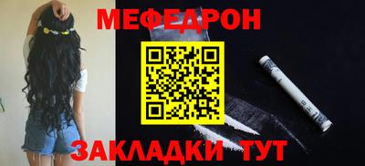 jwh Кумертау