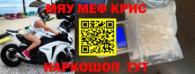 jwh Кумертау